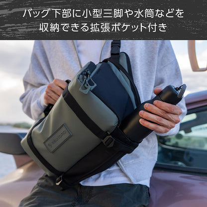 ワンダード SLG9-WG-2 ローグスリング 9L ワサッチグリーン