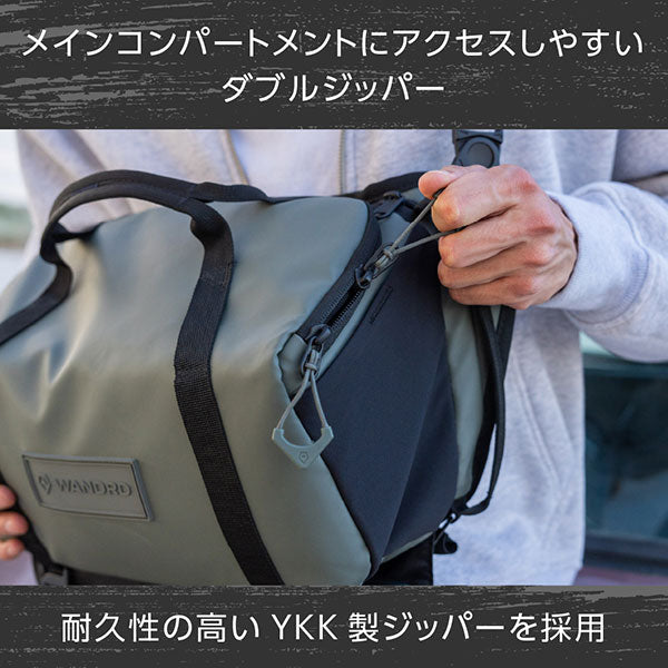 ワンダード SLG9-WG-2 ローグスリング 9L ワサッチグリーン