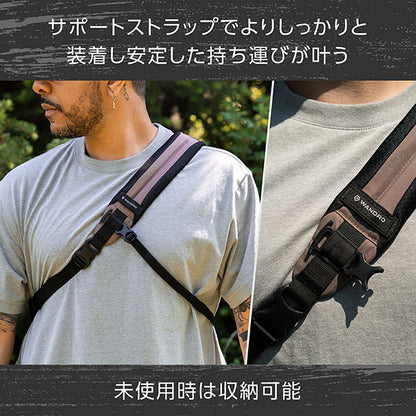 ワンダード SLG9-AC-2 ローグスリング 9L アタカマクレー