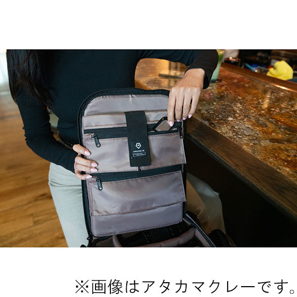 ワンダード PK15-AC-PB-4 プロヴォーク 15 フォトグラフィーバンドル アタカマクレー ※欠品：納期未定（11/18現在）