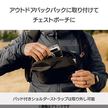 ピークデザイン BAS-2-KP-1 アウトドアスリング 2L ケルプ