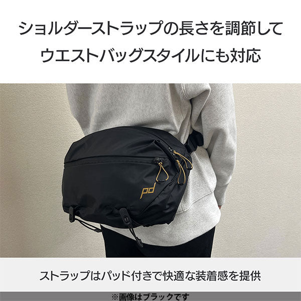 ピークデザイン BAS-7-KP-1 アウトドアスリング 7L ケルプ