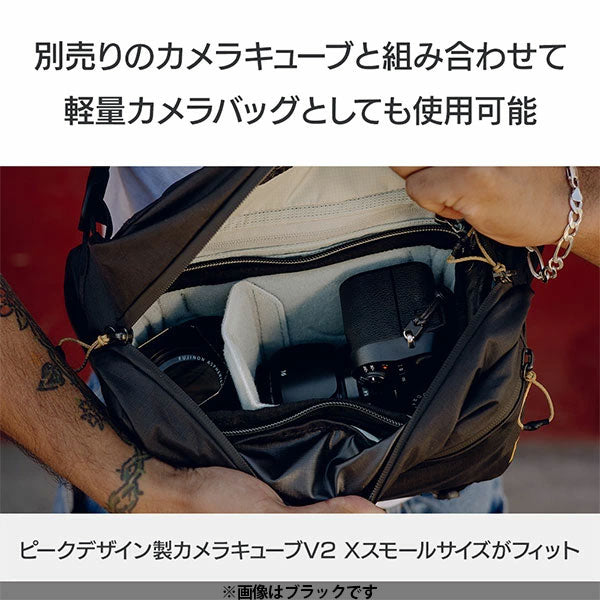 ピークデザイン BAS-7-KP-1 アウトドアスリング 7L ケルプ
