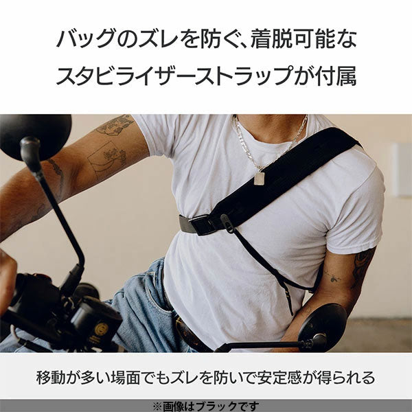 ピークデザイン BAS-7-KP-1 アウトドアスリング 7L ケルプ