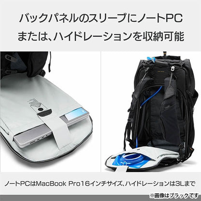 ピークデザイン BABP-45-KP-1 アウトドアバックパック 45L ケルプ
