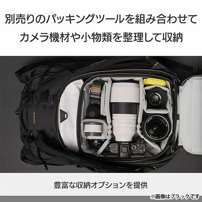 ピークデザイン BABP-45-KP-1 アウトドアバックパック 45L ケルプ