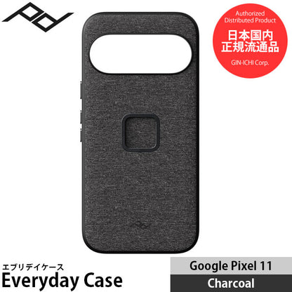 ピークデザイン M-MC-CQ-CH-1 エブリデイケース Pixel11専用 チャコール / ナイロンキャンバス