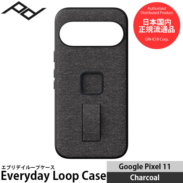 ピークデザイン M-LC-CQ-CH-1 エブリデイループケース Pixel11専用 チャコール / ナイロンキャンバス