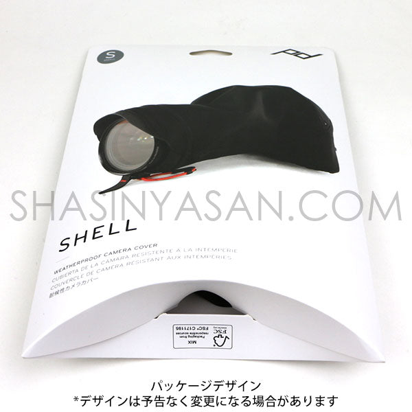 ピークデザイン SH-S-1 シェル カメラ保護カバー Sサイズ