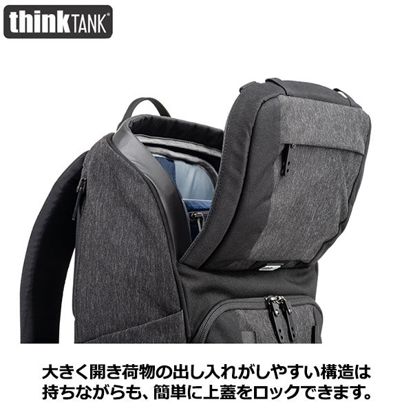 シンクタンクフォト スピードトップ 20 バックパック 20L グラファイト