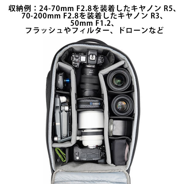 シンクタンクフォト ウォーカープロ ローリングバックパック 30L ブラック