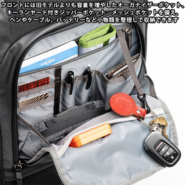 シンクタンクフォト ウォーカープロ ローリングバックパック 30L ブラック