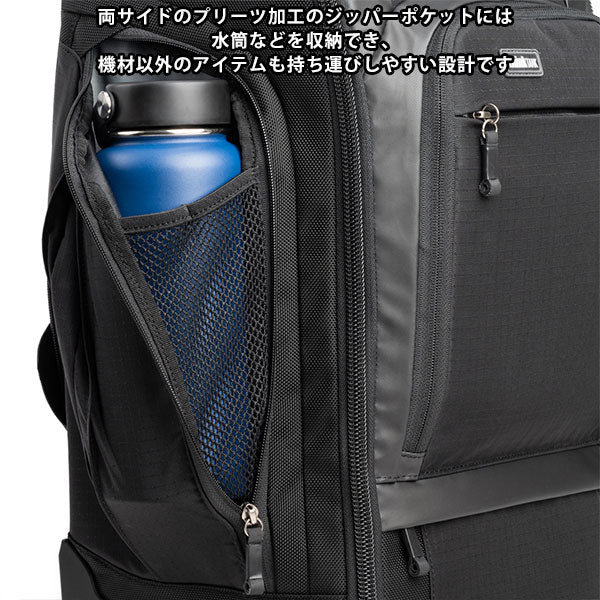 シンクタンクフォト ウォーカープロ ローリングバックパック 30L ブラック