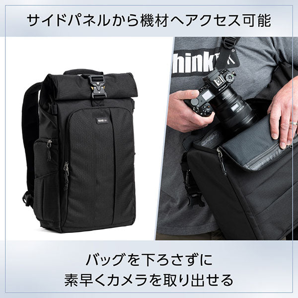 シンクタンクフォト フォーカスポイント バックパック 22L アスファルトブラック