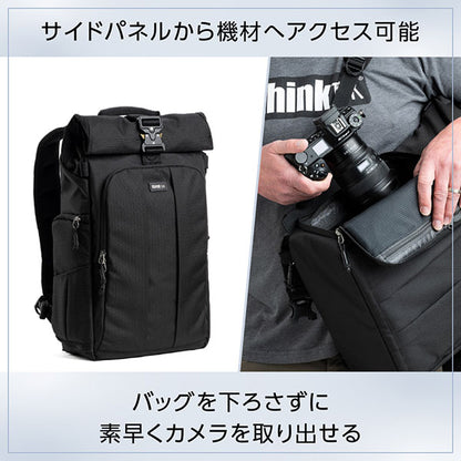 シンクタンクフォト フォーカスポイント バックパック 22L アスファルトブラック