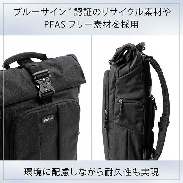 シンクタンクフォト フォーカスポイント バックパック 22L アスファルトブラック