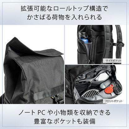 シンクタンクフォト フォーカスポイント バックパック 22L アスファルトブラック