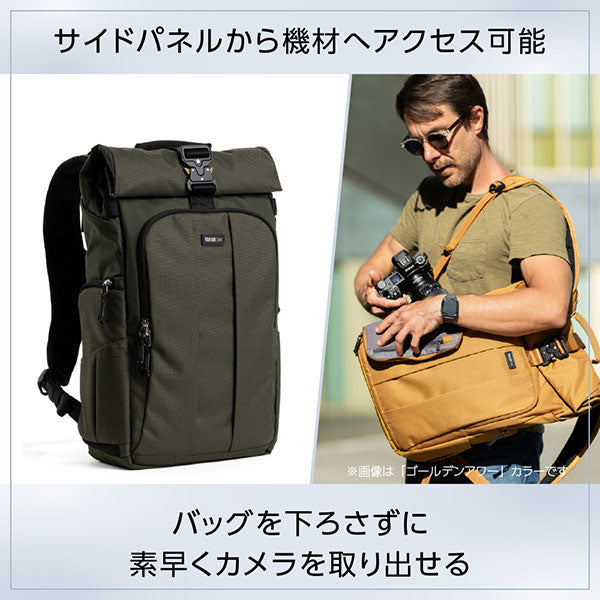 シンクタンクフォト フォーカスポイント バックパック 22L グリーンウェイ