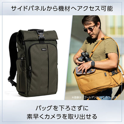 シンクタンクフォト フォーカスポイント バックパック 22L グリーンウェイ