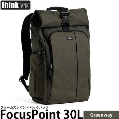 シンクタンクフォト フォーカスポイント バックパック 30L グリーンウェイ