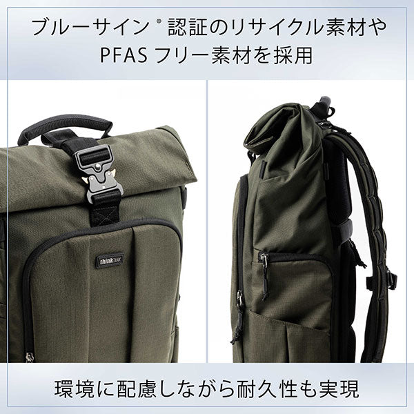 シンクタンクフォト フォーカスポイント バックパック 30L グリーンウェイ