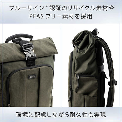 シンクタンクフォト フォーカスポイント バックパック 30L グリーンウェイ