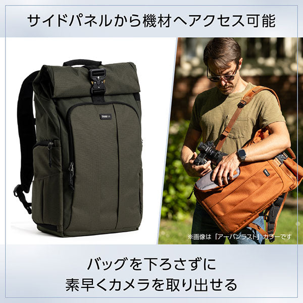 シンクタンクフォト フォーカスポイント バックパック 30L グリーンウェイ