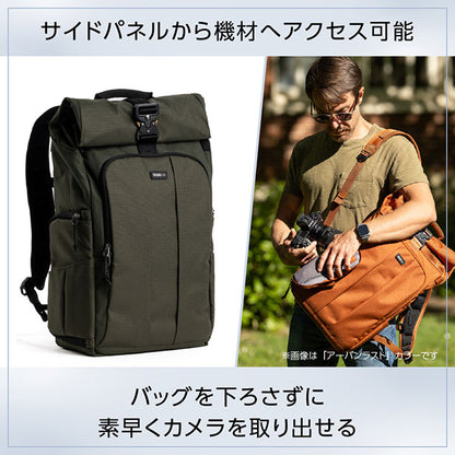 シンクタンクフォト フォーカスポイント バックパック 30L グリーンウェイ