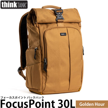 シンクタンクフォト フォーカスポイント バックパック 30L ゴールデンアワー