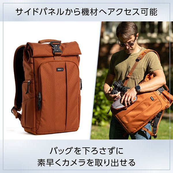シンクタンクフォト フォーカスポイント バックパック 22L アーバンラスト