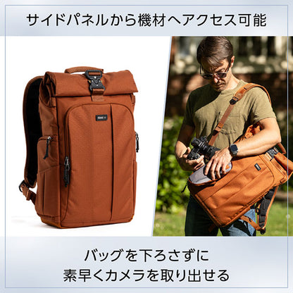 シンクタンクフォト フォーカスポイント バックパック 22L アーバンラスト