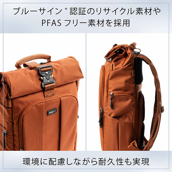 シンクタンクフォト フォーカスポイント バックパック 22L アーバンラスト