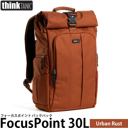 シンクタンクフォト フォーカスポイント バックパック 30L アーバンラスト