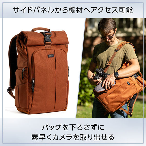 シンクタンクフォト フォーカスポイント バックパック 30L アーバンラスト