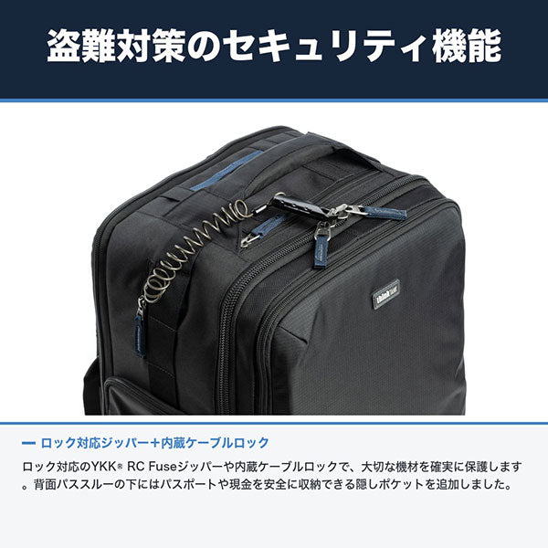 《6月19日発売予定》 シンクタンクフォト エアポートコミューター 31L ブラック 【予約】