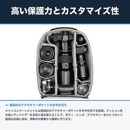 《6月19日発売予定》 シンクタンクフォト エアポートコミューター 31L ブラック 【予約】