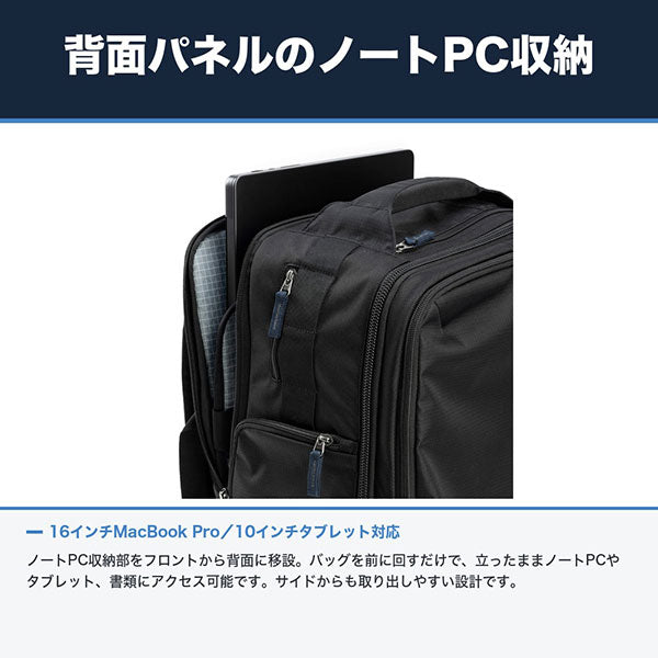 《6月19日発売予定》 シンクタンクフォト エアポートアクセレレーター 41L ブラック 【予約】