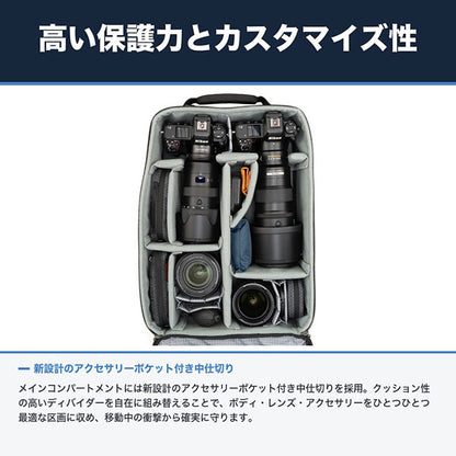 《6月19日発売予定》 シンクタンクフォト エアポートアクセレレーター 41L ブラック 【予約】