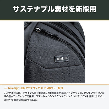 《6月19日発売予定》 シンクタンクフォト ターンスタイル 5L アスファルトブラック 【予約】