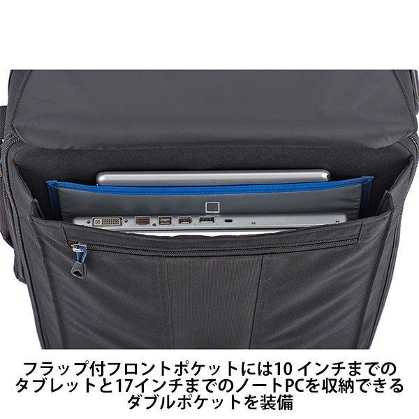 シンクタンクフォト エアポートテイクオフ V2.0