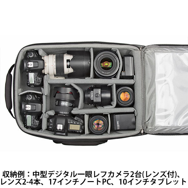 シンクタンクフォト エアポートテイクオフ V2.0