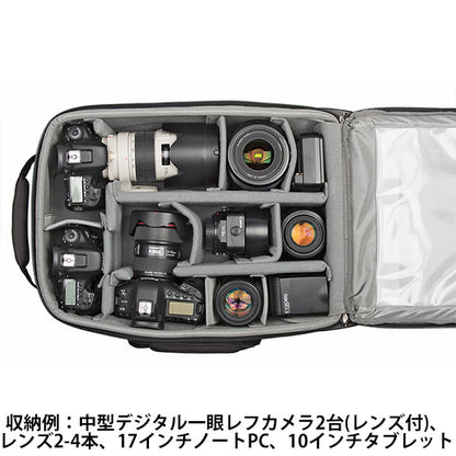 シンクタンクフォト エアポートテイクオフ V2.0