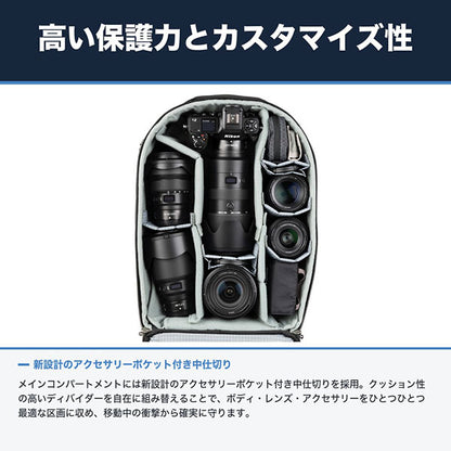 《6月19日発売予定》 シンクタンクフォト エアポートエッセンシャルズ ローリングバックパック ブラック 【予約】