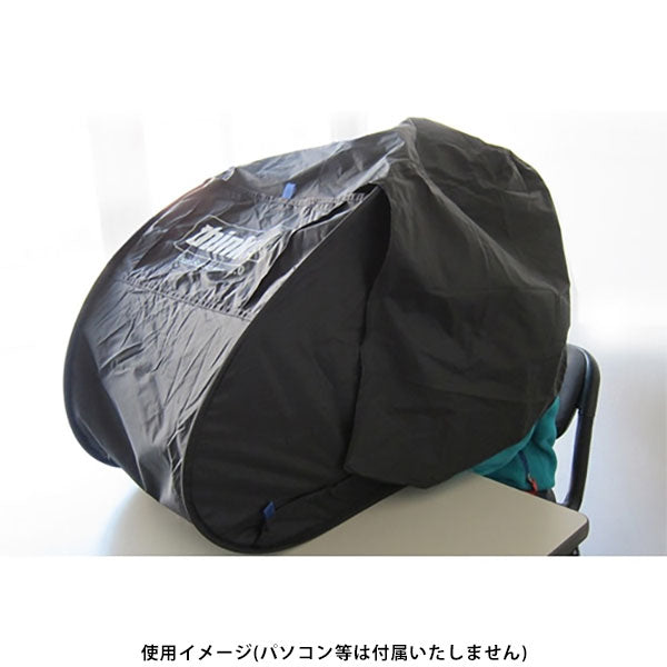 シンクタンクフォト ピクセル サンスクリーン V2.0 遮光フード