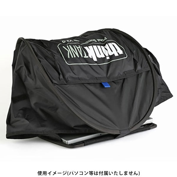 シンクタンクフォト ピクセル サンスクリーン V2.0 遮光フード