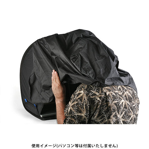 シンクタンクフォト ピクセル サンスクリーン V2.0 遮光フード