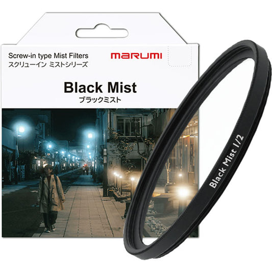 マルミ光機 40.5mm 1/2 Black Mist Screw-in