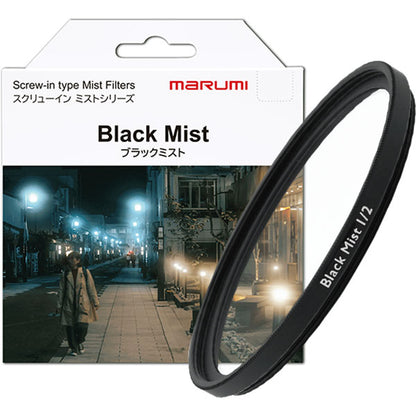 マルミ光機 52mm 1/2 Black Mist Screw-in