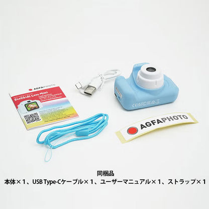 AGFAPHOTO キッズデジタルカメラ RealikidsCamMini RKCM BL ブルー