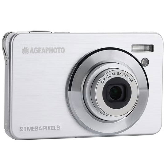 《4月3日発売予定》 AGFAPHOTO デジタルカメラ RealiShot DC8300 SL シルバー 【予約】